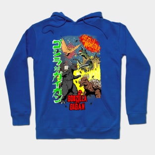 Monster Island Hoodie